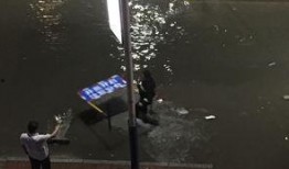 烟台爆料最新事件视频,视频揭秘惊人真相